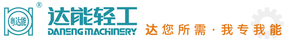 鄒城市創(chuàng)拓礦山設(shè)備有限公司